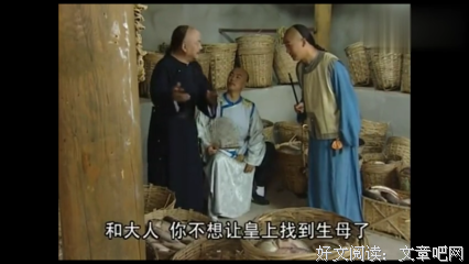 关于腥臭的语句
