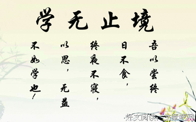 关于柴米油盐酱醋茶的名言