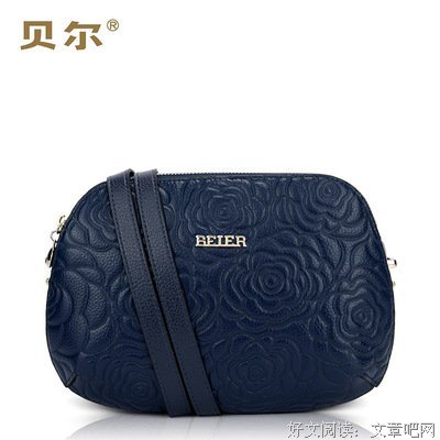 皮包骨头的名言_关于皮包骨头的名言