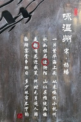 关于无独有偶的语句
