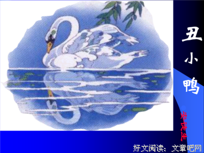 梁启超格言警句