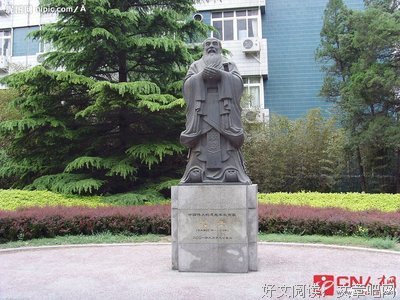 不置可否的名句_关于不置可否的名句