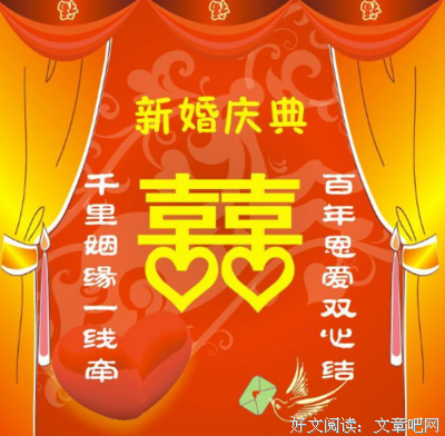 经典诗句