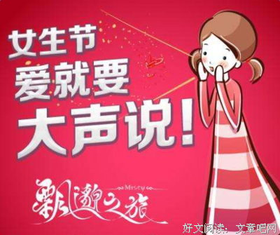 成长是伤优美的句子