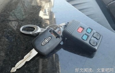 关于太不像我的句子