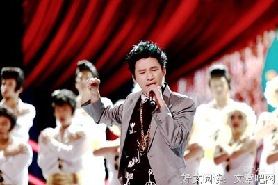 关于张伟的句子