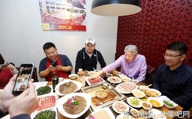吃走吃去之带名..经典名句