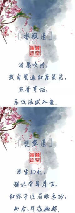 半生句子