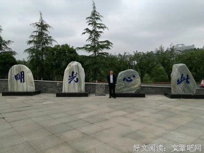 深句于真心言经典的句子