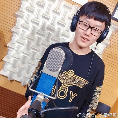 潇宇 說句子大全