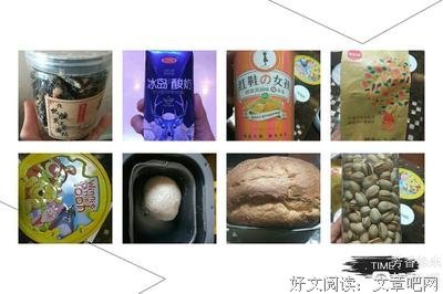 丈夫不在家，公公把她盯紧了