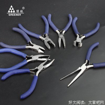 再也人清清，的人子弯弯句子