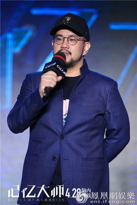 《独家记忆番外之勇敢爱》经典影评集