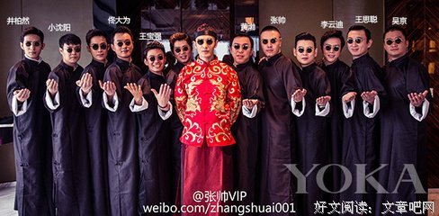 Angelababy和黄晓明，这次又算怎么一回事儿？