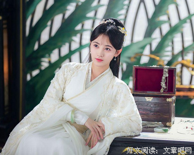 《纨绔世子妃》小说句子大全