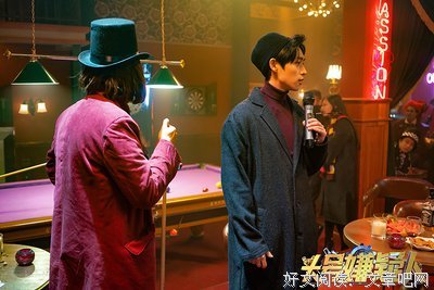 《明星大侦探之头号嫌疑人》的观后感10篇