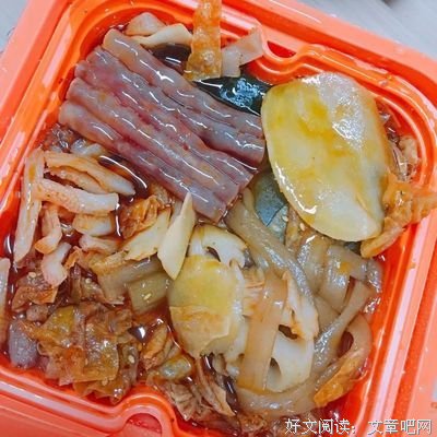 确定关系前，我约他去吃火锅。