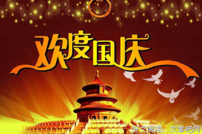 姬安宁经典语录经典句子