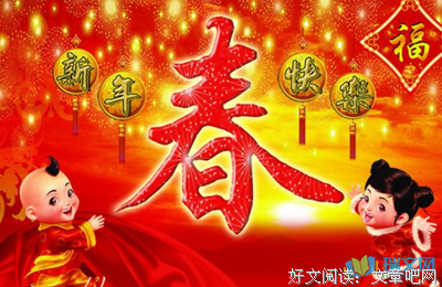 花有重开日，情难再团圆