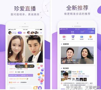 当代青年的3种单身真实状态