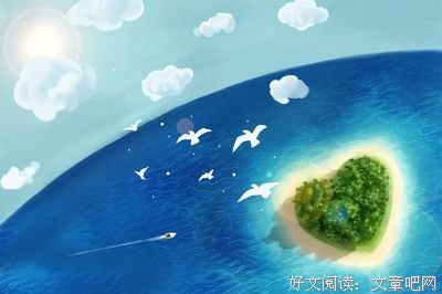 放不下一个人，怎么办？