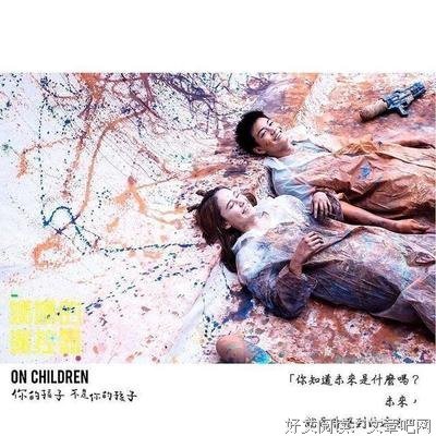 “妈妈，其实我不是你的孩子。”十年后的一番话，听哭父母！