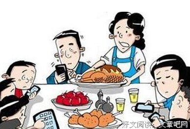 微信里这一类人，请不要轻易去打扰！