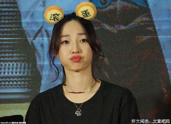《滚蛋吧！抑郁君》读后感精选10篇