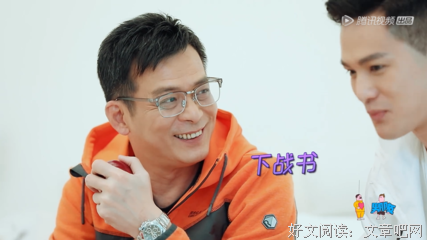 《女儿们的男朋友》经典观后感10篇