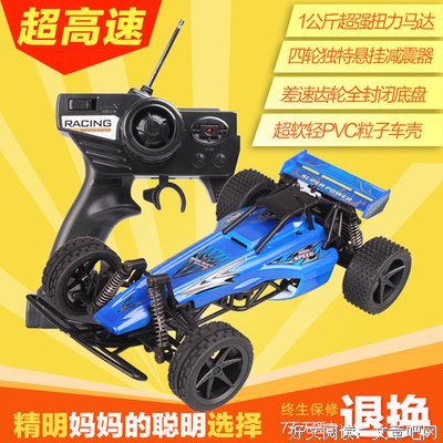 《一级方程式：疾速争胜 第一季》观后感10篇