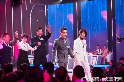 《新相亲大会 第一季》观后感10篇