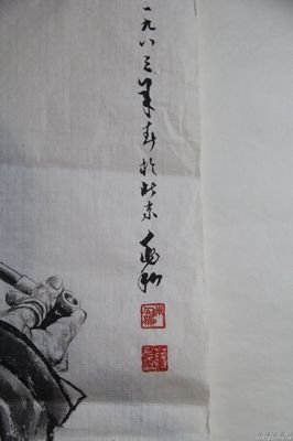 关于张兆和的名句摘抄