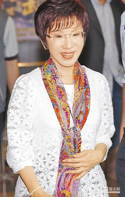 关于楚瑜的座右铭