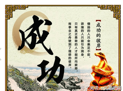 有关酸甜的美句摘抄