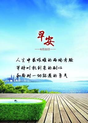 15条关于事与愿违的经典语句
