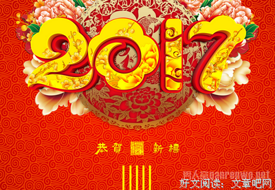 关于零散的语句