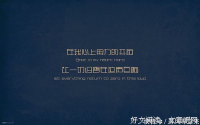 顾忌地的句子