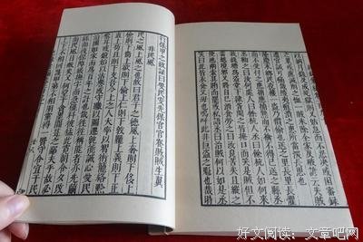 描写炉火纯青的语句摘抄