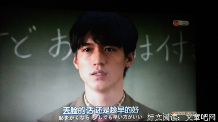 好个为下子些年句子