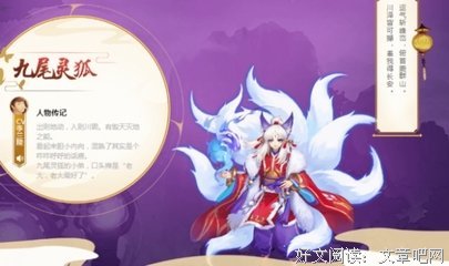 关于禅是一支歌的句子