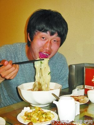 橘生淮南好词好句