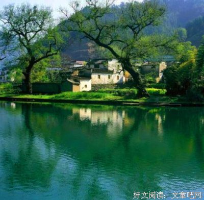 安安静静名句欣赏
