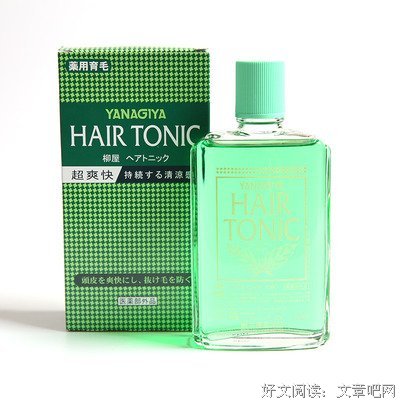 生发内是看看就的点滴经典名句