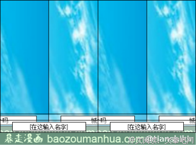上地么起忧花、开名句欣赏