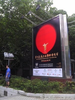 断锦好词好句