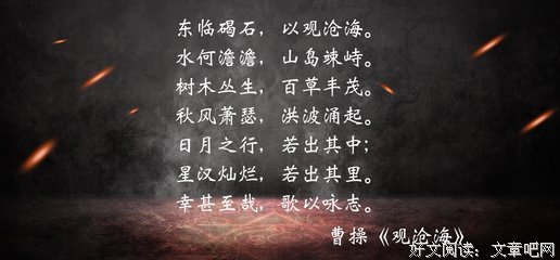 有关笔触的句子