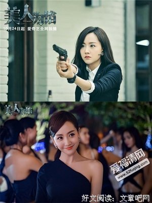 有关锦曦的句子