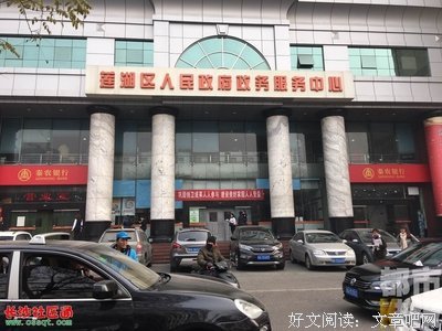 离了两次婚，有了伴的他不想再领证了