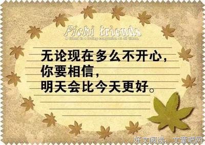 这月真年时四下作些触动心扉的优美的句子