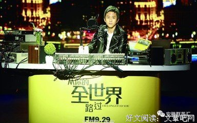 寥若晨星的语句摘抄_关于寥若晨星的语句
